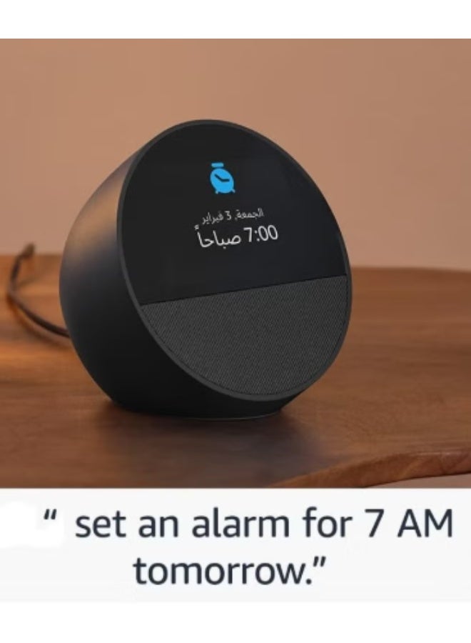Amazon Ev Spot is a smart device with a vibrant Sonido and voice control with a beautiful screen, new release 2026 - Image 4